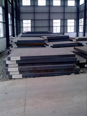 福建省 ：12CrMo钢板20mm☯厚各地区价格表
